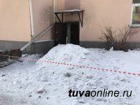 На управляющие компании и ТСЖ, не убирающие снег и сосульки с крыш, составляются административные протоколы