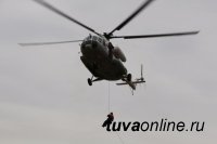 Тувинские спасатели тренировались в десантировании с вертолета в Хакасии
