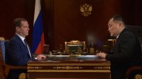 Премьер-министр РФ Дмитрий Медведев встретился с главой Республики Тыва Шолбаном Кара-оолом