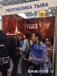 Тува подписала соглашение с Ассоциацией самых красивых деревень России и будет развивать аграрный туризм