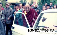 Национальный музей Тувы ищет очевидцев приезда Его Святейшества Далай-Ламы в Туву