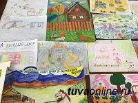 При поддержке «Ростелекома» власти Кызыла наградили победителей конкурсa детских рисунков «Наш двор»