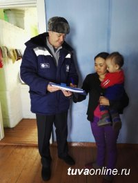 Итоги недельного рейда Тываэнерго в западном районе Республики Тыва Итоги недельного рейда Тываэнерго в западном районе Республики Тыва