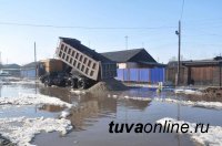 Глава Тувы - главный пик по паводку и пожароопасному периоду впереди, необходима мобилизация всех сил и ресурсов