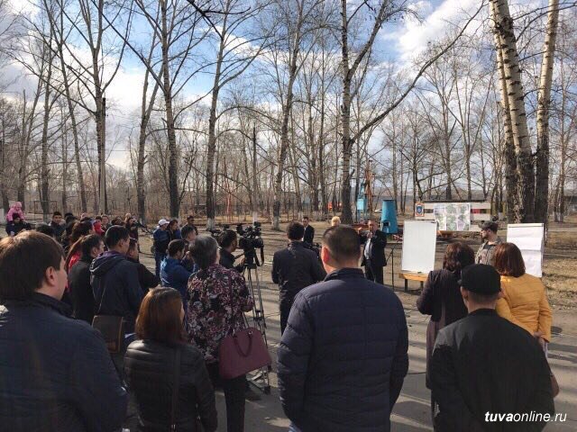 Молодежный сквер кызыл карта