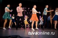 В Кызыле прошел студенческий фестиваль науки и творчества "Наша весна-2017"
