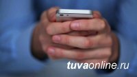 «Смартфон для дела»: предприниматели Тувы самые технологичные в Сибири