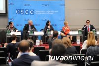 Глава Кызыла Дина Оюн выступила на конференции ОБСЕ , посвященной устойчивому развитию городов
