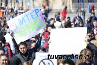 Более полутора тысяч человек в Туве приняли участие в акции против террора