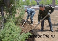 Конец апреля – начало мая в Туве будут посвящены озеленению населенных пунктов