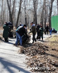 В Национальном парке Тувы работники учреждений культуры собрали 1000 мешков мусора