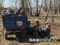 Жителей частного сектора в Спутнике приглашают участвовать в уборке несанкционированной свалки