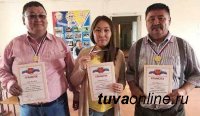 Шахматисты Министерства здравоохранения Тувы стали победителями турнира среди команд министерств и ведомств