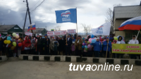 Тысячи кызылчан приняли участие в Первомайском шествии