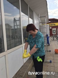Предпринимателей Кызыла призывают отмыть магазины, кафе, киоски