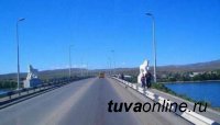 В столице Тувы в 2017 году начнут реконструкцию Коммунального моста