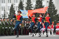 В Туве 9 мая впервые в Параде Победы примет участие Мотострелковая горная бригада