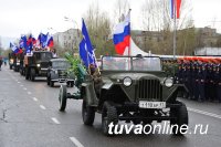 В Туве 9 мая впервые в Параде Победы примет участие Мотострелковая горная бригада