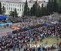 «Бессмертный полк» в Туве пройдет 9 мая в пятый раз