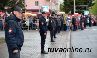 Полиция Тувы готова к обеспечению охраны общественного порядка во время праздничных мероприятий, посвященных Дню Победы