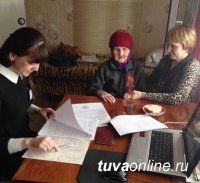 Кызыл: Ко Дню Победы проведены выездные бесплатные консультации для ветеранов