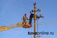 Тувинские энергетики противостоят стихии