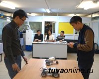 В Кызыле пройдет первый Форум по робототехнике