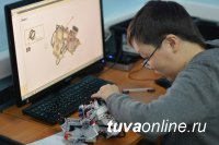 В Кызыле пройдет первый Форум по робототехнике