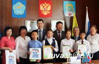 Пятиклассница Айыран Донгак победила в конкурсе экоплакатов
