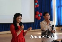 ТувГУ: «International Summer School» и « Two weeks of Tuva» – праздник дружбы народо