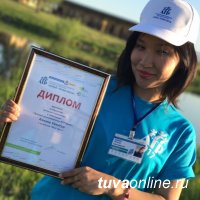 "Добрые сердца Тувы" на форуме #АЛТАЙТОЧКИРОСТА "Добрые сердца Тувы" на форуме #АЛТАЙТОЧКИРОСТА