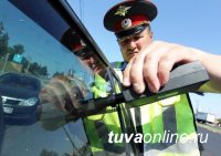 Сотрудники Госавтоинспекции Тувы проводят профилактическое мероприятие «Тонировка»
