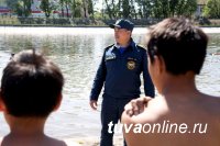 ГИМС дала разрешение на эксплуатацию городского пляжа в Кызыле