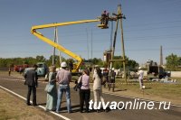 Специалисты "Тываэнерго" Эдуард Элтеко, Сергей Бегзи, Александр Рыбаков и Ай-Херел Монгуш участвуют в конкурсе МРСК Сибири