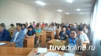 Председателем Ассоциации юристов Тувы вновь избран Артур Монгал