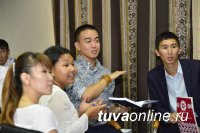Тува-2030: молодежь республики обозначила современные вызовы и пути их решения