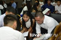 Тува-2030: молодежь республики обозначила современные вызовы и пути их решения