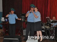 Пограничники выступили с концертами в приграничных районах Тувы
