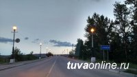 Кызыл: Наездом закончился ночной променад по Коммунальному мосту подвыпившего молодого человека