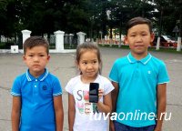 В Кызыле школьник вернул 7-летней девочке утерянный сотовый телефон