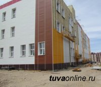 В микрорайоне "Спутник" ударными темпами строится новый лицей № 16 города Кызыла. Готовность 84%