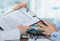 Тува вошла в перечень регионов с законами о «налоговых каникулах»