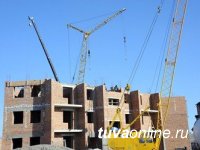 Цена 1 кв метра жилья на первичном рынке в Туве составила 41 тысячу рублей