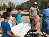 Партийцы Тувы проверили ход благоустройства дворовых территорий, вошедших в партпроект «Городская среда»