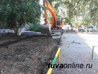 Партийцы Тувы проверили ход благоустройства дворовых территорий, вошедших в партпроект «Городская среда»