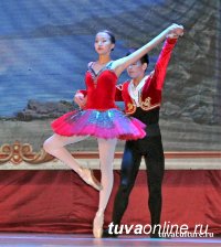 В Туве представят новую постановку с молодыми звездами балета
