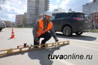 Дорожная инспекция ОНФ проверит дороги Кызыла 9 августа