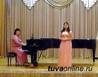 Студентка Кызылского колледжа искусств Карина Ховалыг стала победительницей III Международного конкурса вокалистов “Звездная рапсодия”