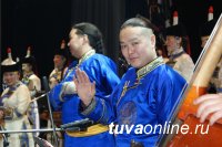 Второй Международный фестиваль хоомея соберет в Кызыле поклонников горлового пения из самых разных стран мира