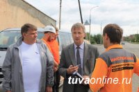Дорожная инспекция ОНФ проверила качество дорог в Кызыле